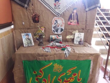 مدرسه علمیه خواهران خوی میزبان مراسم گرامیداشت شهدا + عکس