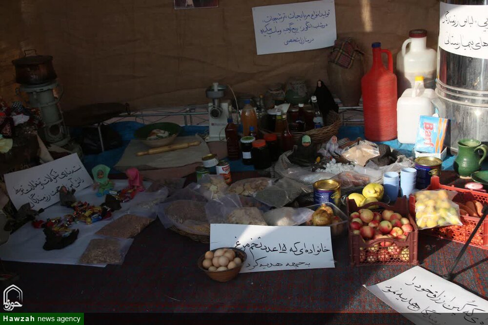 همایش تجلیل از بانوان ایثارگر استان یزد