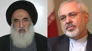 ایران کے وزیر خارجہ نے آیت اللہ سیستانی کو عالم اسلام کا عظیم سرمایہ قرار دیا ہے