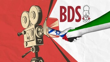 با عادی‌سازی روابط با اسرائیل مخالف هستیم