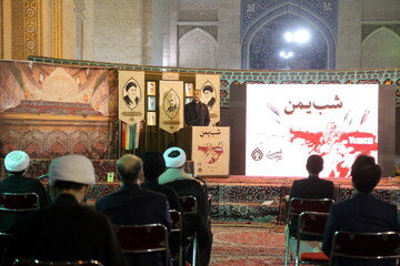 تصاویر / همایش «شب یمن» در تجلیل از مقاومت و رشادت مردم مظلوم یمن در مدرسه عالی شهید مطهری تهران