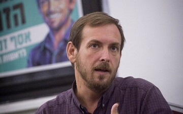 اسرائیل در آستانه فروپاشی است