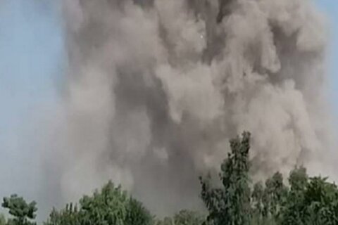 افغانستان میں خوفناک دھماکہ