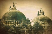 ہندوستان کی سپریم کورٹ نے بابری مسجد سے متعلق تمام مقدمے بند کرنے کا فیصلہ کیا