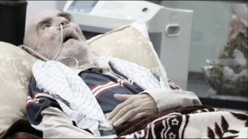 فیلم | روایت یک عشق