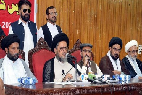 شیعہ علماء کونسل شمالی پنجاب