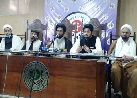 شیعہ علماء کونسل پاکستان شمالی پنجاب