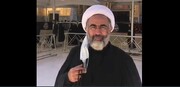 فیلم | روحانی عراقی نایب الزیاره ملت ایران