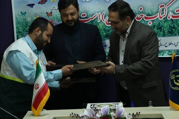 تفاهم‌نامه‌های مشترک خاتم  با دستگاه‌های کهگیلویه و بویراحمد به‌منظور کاهش آسیب‌های اجتماعی