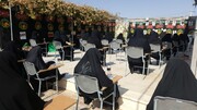 تصاویر/ مراسم عزاداری اربعین حسینی در مدرسه علمیه حضرت زینب(س)‌ یزد