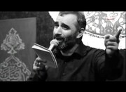 نماهنگ "یازوار" اثری از ناصر آیینی