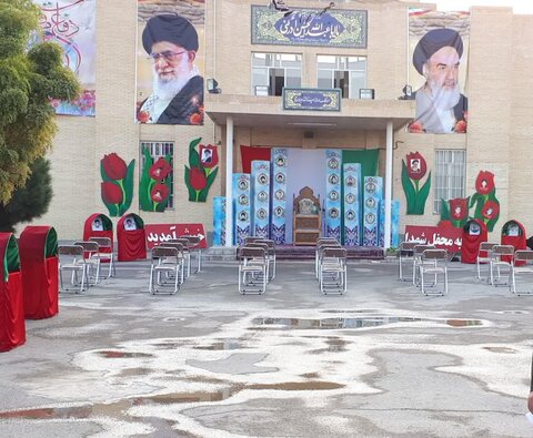 نمایشگاه تلفیقی اربعین حسینی و شهدای دفاع مقدس در یزد برپا شد