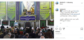 کسی که کرونا دارد و به مازندران می‌آید جنایتکار نیست؟