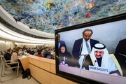 HRW calls on UN states to vote against Saudi Arabia's bid for rights council