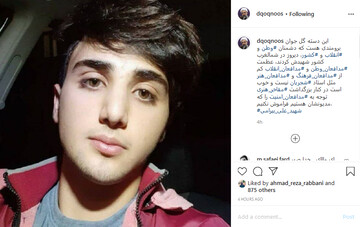 در کنار بزرگداشت مفاخر هنری، مدافعان امنیت را فراموش نکنیم