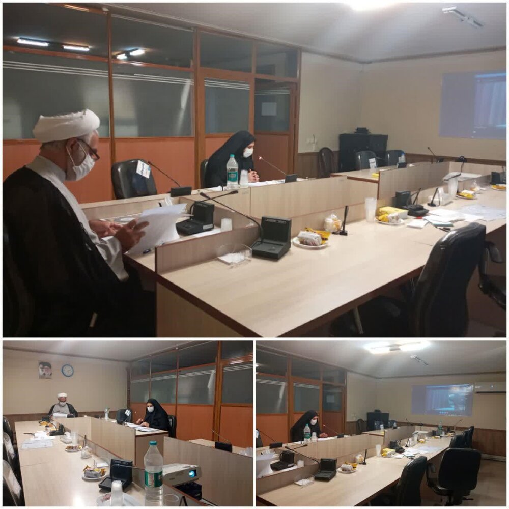 بررسی «مبانی انسان شناختی اخلاق از دیدگاه قرآن» در یک پایان نامه حوزوی