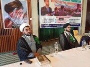 جموں و کشمیر میں "اسلام اور انسانیت کانفرنس" کا انعقاد
