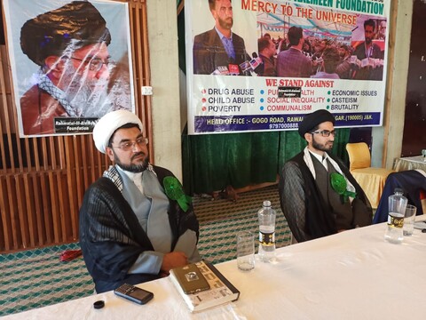 جموں و کشمیر میں اسلام اور انسانیت کانفرنس کا انعقاد