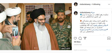 نماینده رهبر انقلاب در سوریه جمعه این هفته با مردم سوریه خداحافظی می‌کند