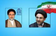انتصاب حجت الاسلام والمسلمین نقیب به ریاست دانشگاه علوم و معارف قرآن کریم