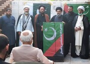 مجلس وحدت مسلمین کا عزاداروں کے خلاف درج مقدمات واپس لینے کا مطالبہ