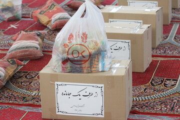 چهار اثر ارزشمند مواسات و همدلی