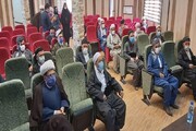 تصاویر/ نشست تخصصی وقف در کرمانشاه