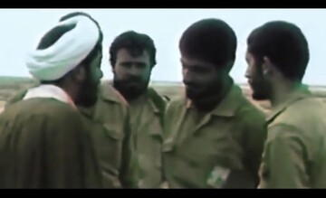 نماهنگ | همیشه در میدان