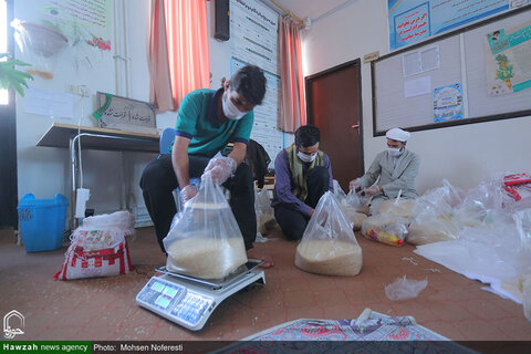 بالصور/ مساعدات مدرسة الإمام الحسن المجتبى (ع) العلمية بمدينة بيرجند شرقي إيران