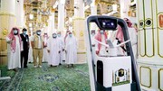 Ozone sterilization device installed at Prophet’s Mosque in Saudi Arabia