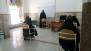 رقابت بانوان طلبه در آزمون جامع سطح چهار حوزه خواهران یزد