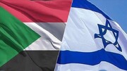 عادی‌سازی کامل روابط سودان و اسرائیل در روزهای آینده