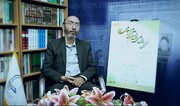 فیلم |  از هوش مصنوعی می توان در حل برخی مسائل علوم اسلامی بهره گرفت