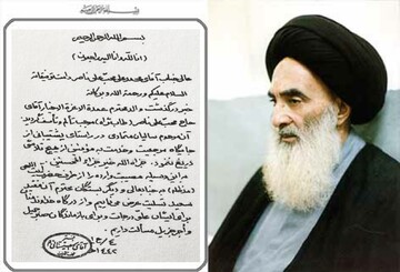 مرحوم محب‌علی ناصر در خدمت به مومنین از هیچ تلاشی دریغ نکرد