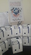 اهدای ۱۳ دستگاه ضدعفونی کننده دست به هلال احمر از محل موقوفات کاشان