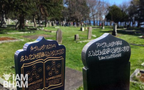 نگرانی‌ها از پر شدن قبرستان مسلمانان در بیرمنگام