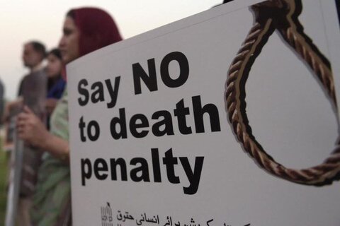 اعدام شیعیان در عربستان