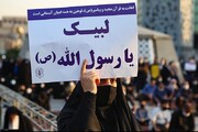 حوزه علمیه خواهران آذربایجان شرقی، اهانت دولت فرانسه به پیامبر(ص) را محکوم کرد