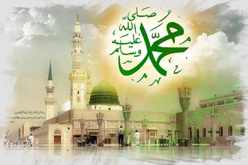 تحقق جامعه ناب توحیدی؛ هدف بعثت خاتم‌الانبیا (ص)