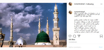 جهان اسلام هیچگاه از گزند دولت‌های غربی و آمریکایی در امان نبوده‌ است