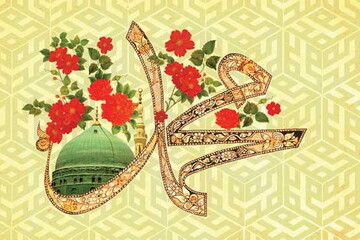 نشست اندیشه های سیاسی پیامبر(ص) و امام صادق(ع) برگزار می شود