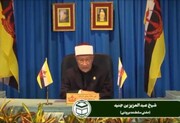 دولت برونئی علاوه بر رعایت دستورالعمل های بهداشتی، ‌معنویت را بکار گرفت