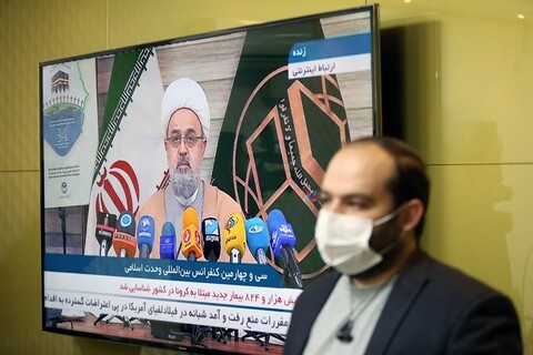 تصاویر/ حاشیه های افتتاحیه سی و چهارمین کنفرانس وحدت اسلامی