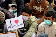 مسلمانان کرگل فرانس کے اسلام دشمن پالیسی کے مذمت کرتے ہیں، تنظیم امام خمینی میموریل ٹرسٹ