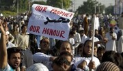 کوئٹہ، ہندو برادری کا گستاخانہ خاکوں کی اشاعت کے خلاف احتجاجی مظاہرہ