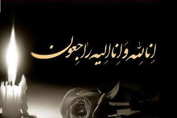 امام جمعه اهل سنت کاریان درگذشت