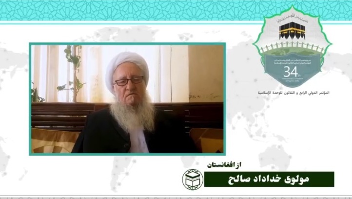 افرادی که بر اختلافات دامن می‌زنند مزدور دشمن‌اند/ اسلام مرز ندارد