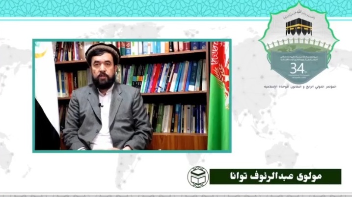 فقط همدلی مسلمانان می‌تواند گره‌گشای چالش‌های جهان اسلام باشد/ وحدت اوجب واجبات است