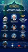  Online International Islamic Unity Conference