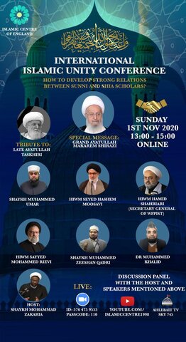  Online International Islamic Unity Conference